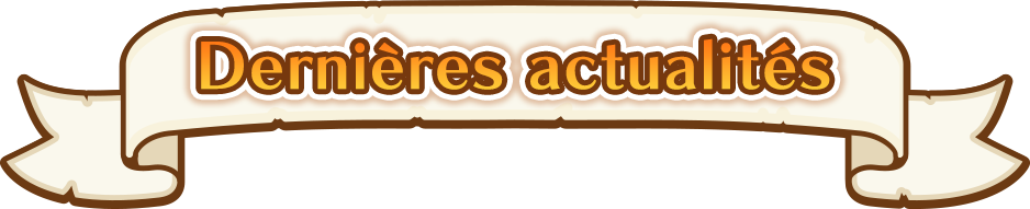 Dernières actualités